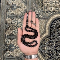 سندلوس اسود