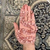 بكالايت معرق