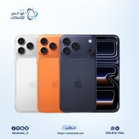 ايفون 17 برو 256 جيجا متعدد الالوان