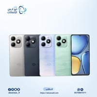 ايتل A90 القيقا 64 4G الرام 3+5 جيجا