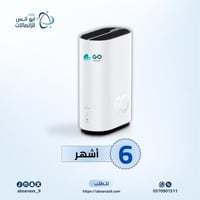 انترنت قو المنزلي 5G + شريحة لا محدود باشتراك 6 اش...