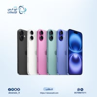 ايفون 16 القيقا 128