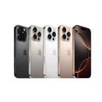 ايفون 16 برو ماكس القيقا 256