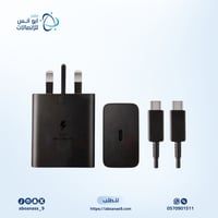 فيش جداري من سامسونج بقوة 45w