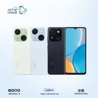 ايتيل - A50C، بسعة 64 جيجا، الرام 2+4، 4 جي، متعدد...