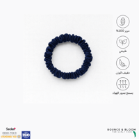 ربطة شعر حرير – 2 صغير