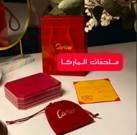 مسمار كارتير فضي