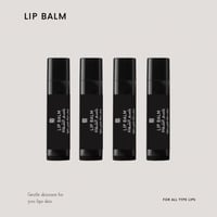 بلسم الشفاه