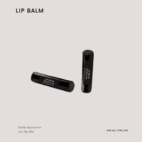 بلسم الشفاه