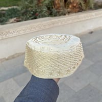 طاقية زري٢ ( اطفال )