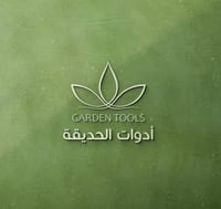 استشارة مع ابووليد