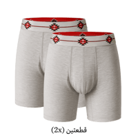 سروال داخلي (بوكسر) رجالي - رصاصي (مودال)