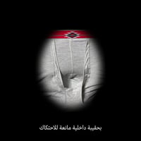 سروال داخلي (بوكسر) رجالي - رصاصي (مودال)