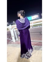 زيّ كأس السعودية