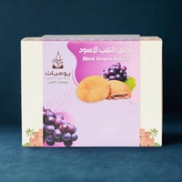 خفايف العنب الأسود