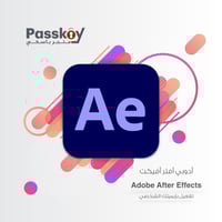 تفعيل برنامج أدوبي أفتر أفكت