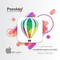 CorelDRAW Graphic Suit 2025 - مدى الحياة
