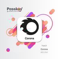 Corona Premium Commercial