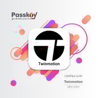 Twinmotion