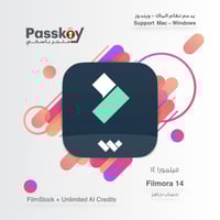 تفعيل برنامج Filmora 14 - مدة 6 شهور