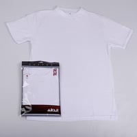 الدفة | فانيلة نص كم حلق رجالي