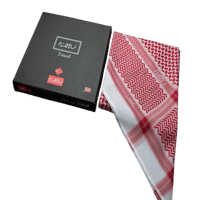 البسام | شماغ البصمة 3