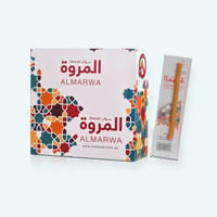 50 حبة سواك