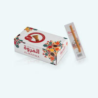 20 حبة سواك