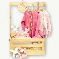 هدية طفلتي / طفلي