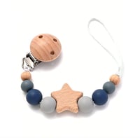 هدية نجمي الصغير