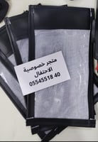 جرابات منع التصوير كلاسكية ببلاستيك شفاف للمناسبات...