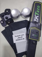 بكج المشاريع كفرات جوال لمنع التصوير الخاصه بالمنا...