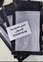 جرابات منع التصوير كلاسكية ببلاستيك شفاف للمناسبات...