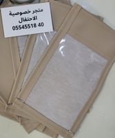 جرابات منع التصوير كلاسكية ببلاستيك شفاف للمناسبات...