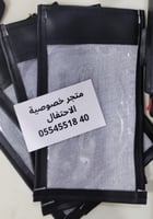 جرابات منع التصوير كلاسكية ببلاستيك شفاف للمناسبات...