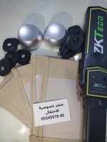 بكج VIP للخصوصية بالمناسبات