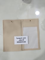 جرابات منع التصوير vip ببلاستيك ثلجي للمناسبات وال...