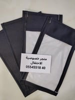 جرابات منع التصوير الكلاسكية ببلاستيك ثلجي الخاصة...