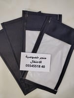 جرابات منع التصوير الكلاسكية ببلاستيك ثلجي الخاصة...