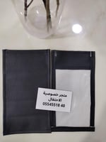 جرابات منع التصوير الكلاسكية ببلاستيك ثلجي الخاصة...