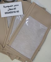 جرابات منع التصوير كلاسكية ببلاستيك شفاف للمناسبات...