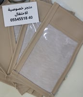 جرابات منع التصوير كلاسكية ببلاستيك شفاف للمناسبات...