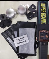 بكج المشاريع كفرات جوال لمنع التصوير الخاصه بالمنا...