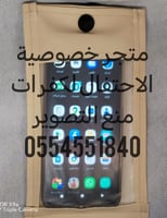 بكج VIP – ٥٠٠ جراب منع التصوير شامل الاقفال والدبا...