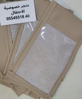 جرابات منع التصوير كلاسكية ببلاستيك شفاف للمناسبات...