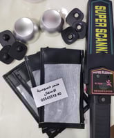 بكج المشاريع كفرات جوال لمنع التصوير الخاصه بالمنا...