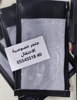 جرابات منع التصوير كلاسكية ببلاستيك شفاف للمناسبات...