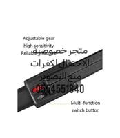 جهاز كشف المعادن المحمول