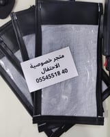 جرابات منع التصوير كلاسكية ببلاستيك شفاف للمناسبات...