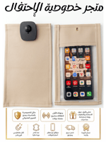 100 جراب لون بيج